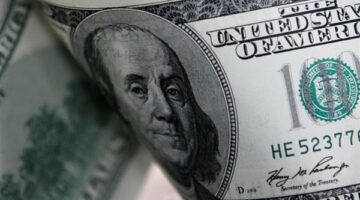 سعر الدولار اليوم في البنك المركزي المصري الثلاثاء 25 مارس 2025