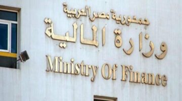 تفاصيل زيادة استثمارات الحكومة بمعدل 10 مليارات جنيه في أسبوع