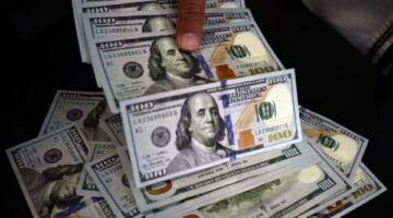 سعر صرف الدولار مقابل الجنيه في البنوك اليوم