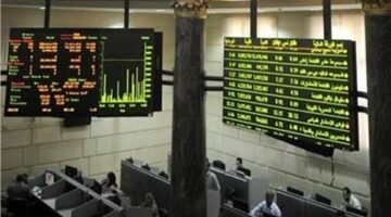 البورصة المصرية تربح 5.7 مليار جنيه في ختام تعاملات الاثنين