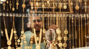أسعار الذهب تنخفض اليوم في مصر رغم توقعات بصعودها مستقبلاً