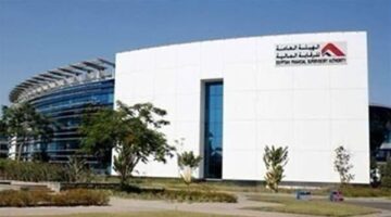 الرقابة المالية تقرر تعديل النظام الأساسي للاتحاد المصري للتأمين