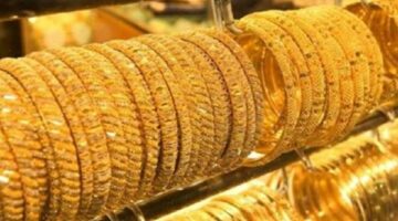 سعر الذهب الآن في مصر .. آخر تحديث