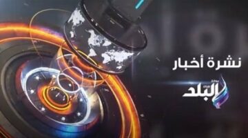 الكلام سهل.. منع عرض مباريات توتنهام في كوريا الشمالية.. والعوضي يطلق مسابقة جديدة للجمهور