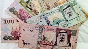 سعر الريال السعودى أمام الجنيه في ختام التعاملات