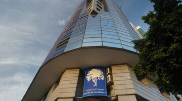 ✓ الأخضر يفتتح تداولات بورصة الدار البيضاء