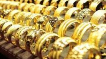 سعر الذهب في الكويت اليوم الأحد 2-3-2025