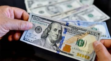 تعرف على سعر الدولار اليوم أمام الجنيه المصري في البنوك المصرية الإثنين 17 مارس 2025