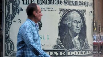 سعر الدولار مقابل الجنيه فى البنوك المصرية اليوم 17 فبراير