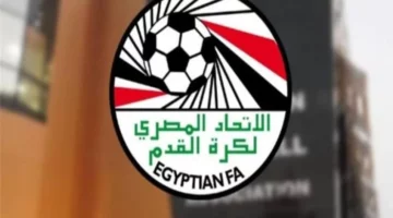 يلا كورة يكشف: تطورات جديدة في اتحاد الكرة بعد أزمة الحكام الأخيرة