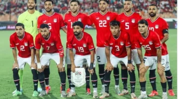 تشكيلة منتخب مصر الرسمية لمواجهتي إثيوبيا وسيراليون ضمن التصفيات المؤهلة للبطولات المقبلة.