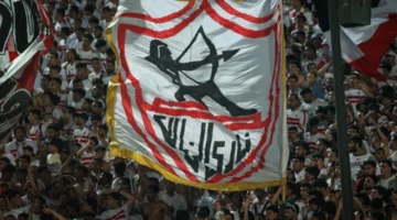 الزمالك يحيي ذكرى وفاة 48 مشجعاً في مباراة دوكلا