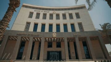 “المالية” تستعرض آلية سداد المتأخرات المستحقة للمصدرين لدى صندوق تنمية الصادرات – مصر بوست