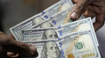 آخر تحديث لأقل سعر دولار اليوم 2-3-2025