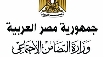 أبطال الحكاية الحلقة الأولى من بودكاست وزارة التضامن