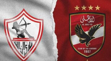 حكم قمة الأهلي والزمالك لم يُحسم بعد.. واجتماع اليوم لتحديد الطاقم