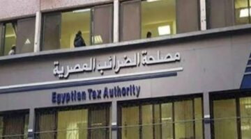 الضرائب تنبه الممولين إلى معايير تقديم طلبات رد ضريبة القيمة المضافة