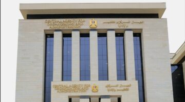 التنظيم والإدارة يتيح خدمة الاستعلام عن موعد امتحان وظائف البريد للمتقدمين من قنا