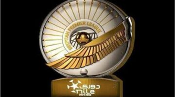 مواعيد مباريات اليوم في الجولة 14 من دوري Nile والقنوات الناقلة