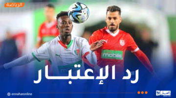 شباب بلوزداد يقصي غريمه مولودية الجزائر من الكأس  – مصربوست