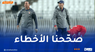 أوسرير :”سعداء بالتأهل على حساب المولودية ونسعى للتتويج بالكأس” – مصربوست