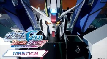 الإعلان عن لعبة الكاندام المحسنة Mobile Suit Gundam SEED REMASTERED | مصر بوست