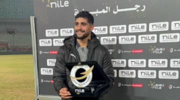 إبراهيم عادل أفضل لاعب في مباراة مودرن سبورت وبيراميدز – مصربوست