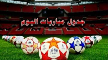 أبرز مباريات الثلاثاء 11 مارس 2024: مواعيد اللقاءات والقنوات المذاعة