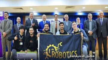 ختام فعاليات هاكاثون التعليم الذكي 2025