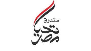 “تحيا مصر” يوفر 2.5 مليون كرتونة مواد غذائية و3 ملايين وجبة إفطار