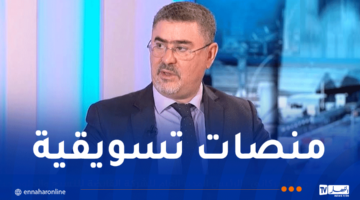 منتجاتنا ستُسوَّق إلكترونياً وعبر 32 نقطة بيع – مصربوست