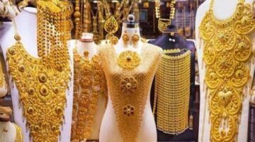 ارتفاع أسعار الذهب في مصر بقيمة 345 جنيهًا منذ بداية العام