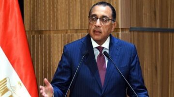 تشكيل المجلس الأعلى للتشاور الاجتماعي في مجال العمل
