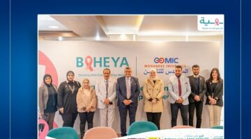 المهندس للتأمين تساند المرأة المصرية بتغطية مؤسسة بهية وأصولها مجانًا