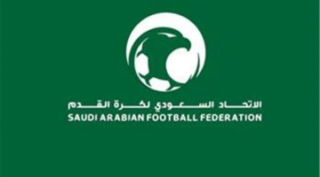 بالتفاصيل المالية.. الاتحاد السعودي يُحقق إيرادات قياسية ويتجه لتعديلات هيكلية