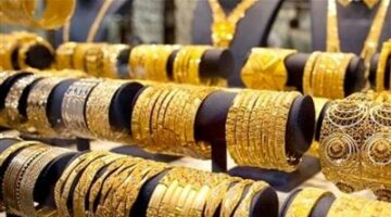 أسعار الذهب تواصل الاستقرار محليًا وترتفع عالميًا…تعرف على السعر والتفاصيل