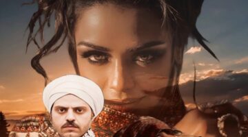 رواية غنوة يونس ( انتقام الغنوه ) الفصل الخامس وعشرون 25 بقلم سلوى عوض (حصريه وجديده في مدونة مصر بوست)