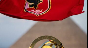 بعد أون سبورت.. قناة مفتوحة تعلن بث مباريات الأهلي في كأس العالم للأندية 2025