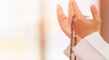 دعاء قضاء الحاجة