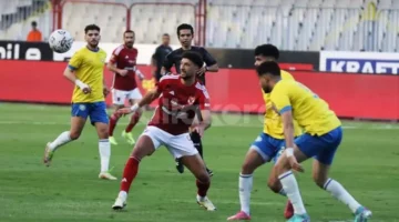 جدول مباريات اليوم.. الإسماعيلي ضد الأهلي