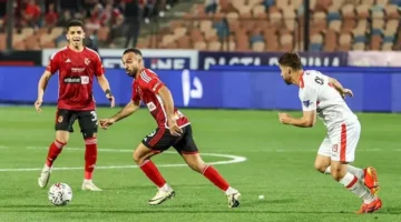 موعد ديربي الأهلي والزمالك في الدوري