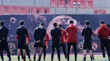 الأهلي يبدأ الاستعداد لمباراة الزمالك