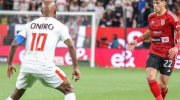 موعد مباراة الأهلي والزمالك في الدوري المصري والقنوات الناقلة