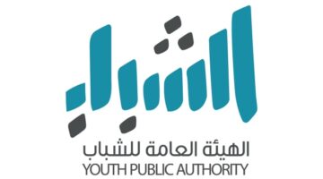 «هيئة الشباب»: بدء التسجيل في برنامج «دعم رواد الأعمال» ضمن برامج «مجمع الكويت التقني»