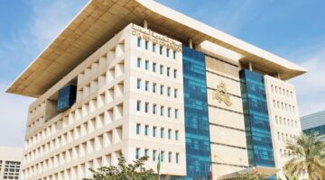 «الخدمة المدنية»: الدوام في رمضان «مرن».. 4.30 ساعات