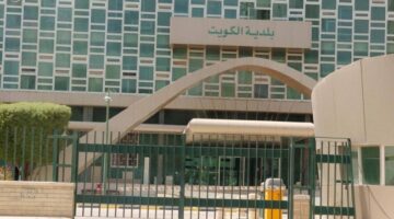 20 إنذار بناء في منطقتي حولي والسالمية