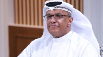 تزكية مجلس إدارة جمعية الخريجين