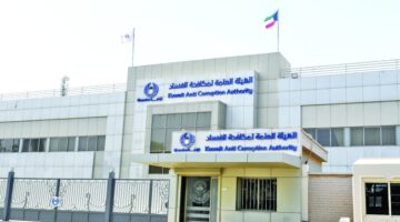 «الجريدة» ترصد أبرز التغييرات في تعديلات «نزاهة»