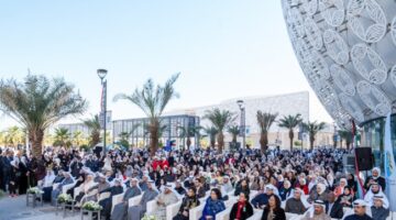 جامعة الكويت تحتفي بمناسبة الأعياد الوطنية