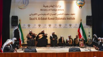 المعهد الدبلوماسي يحتفل بيوم «قريش»